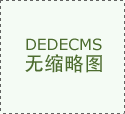 不止能合击!仙峰《烈焰武尊》英雄小伙伴揭秘